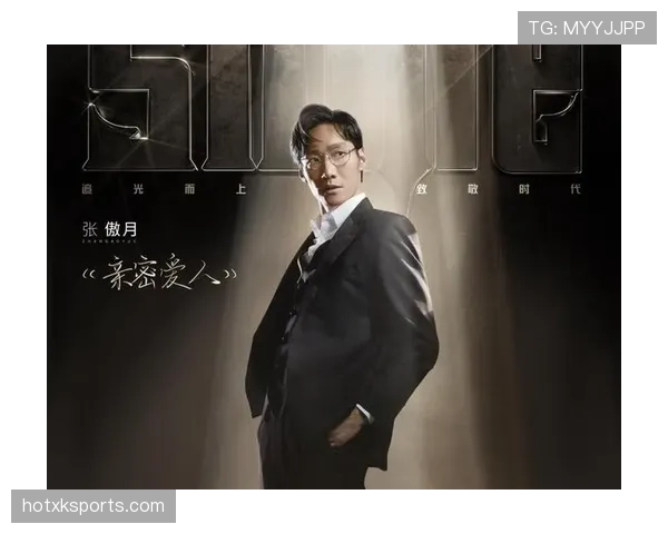 I组隐藏黑马终于浮出水面 I组隐藏黑马终于浮出水面